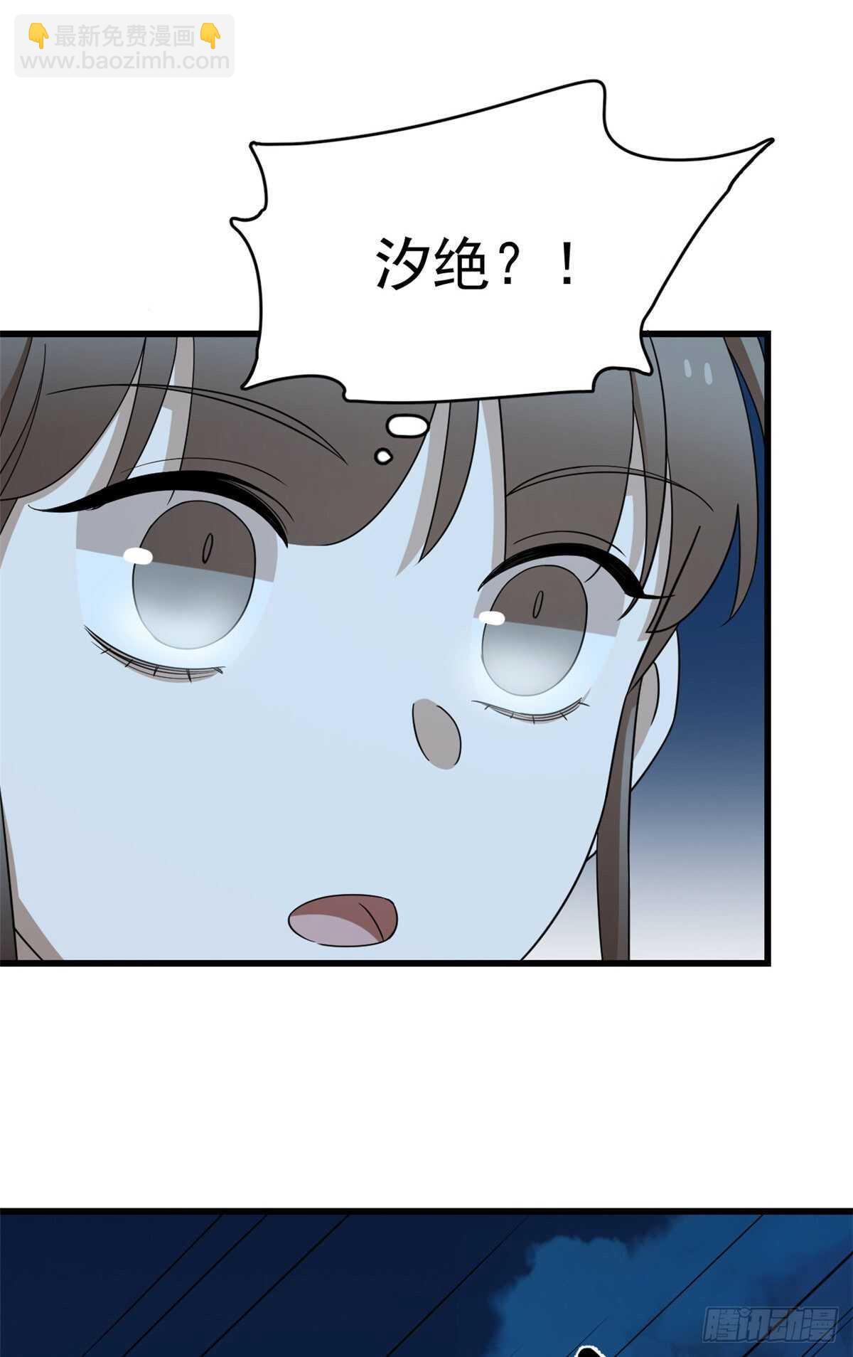 第256话-第264话