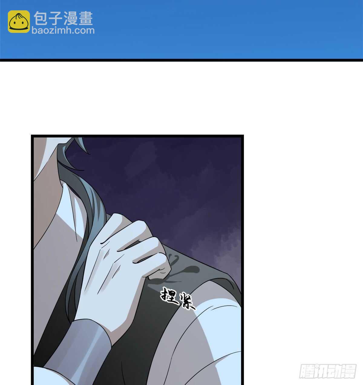 第258话(1/2)-第266话