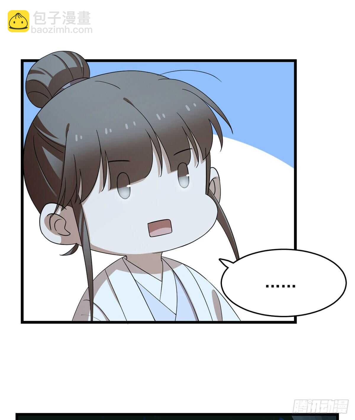 第258话(1/2)-第266话