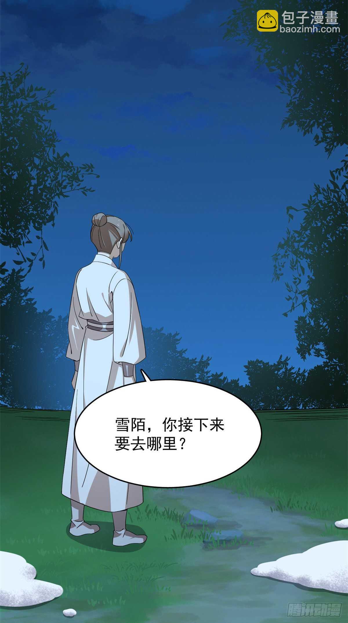 第260话-第268话