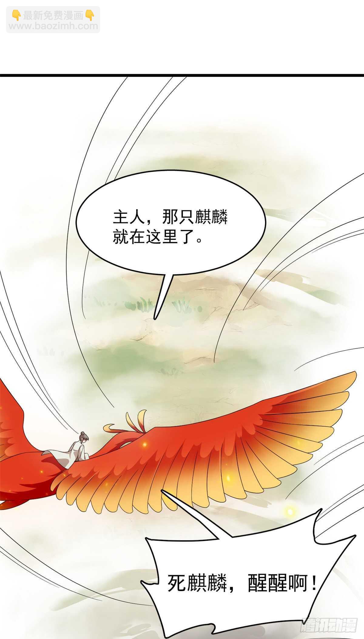 第262话-第270话