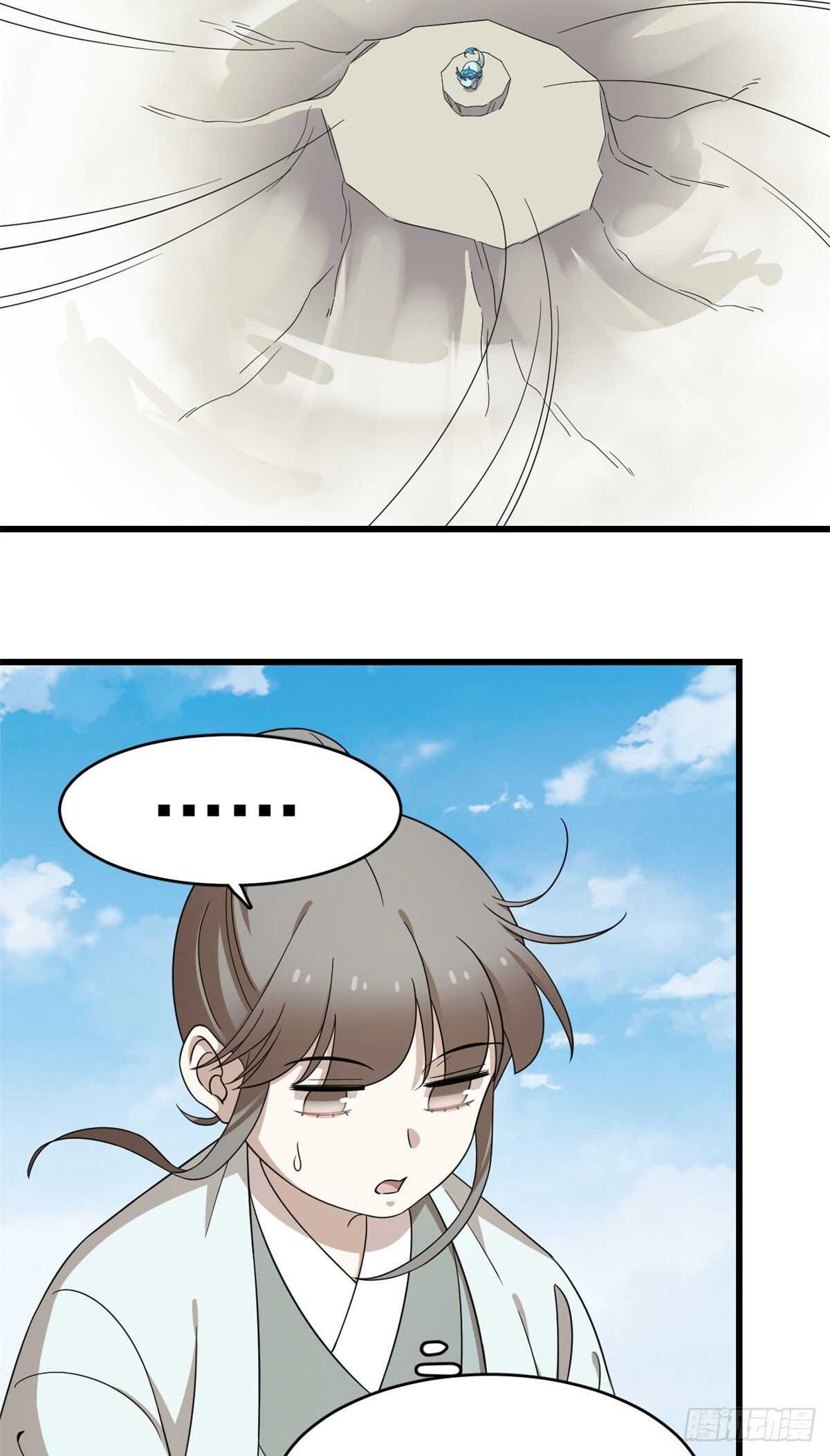 第262话-第270话