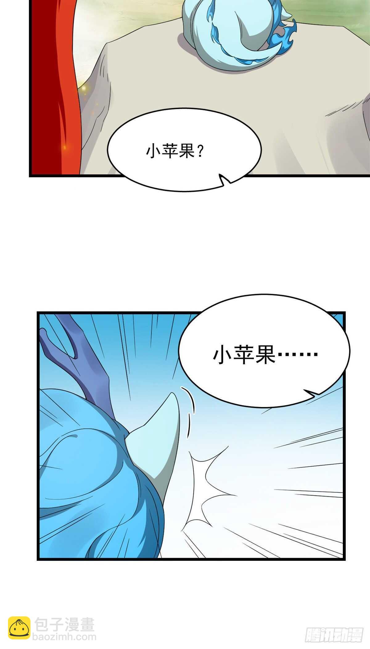 第262话-第270话