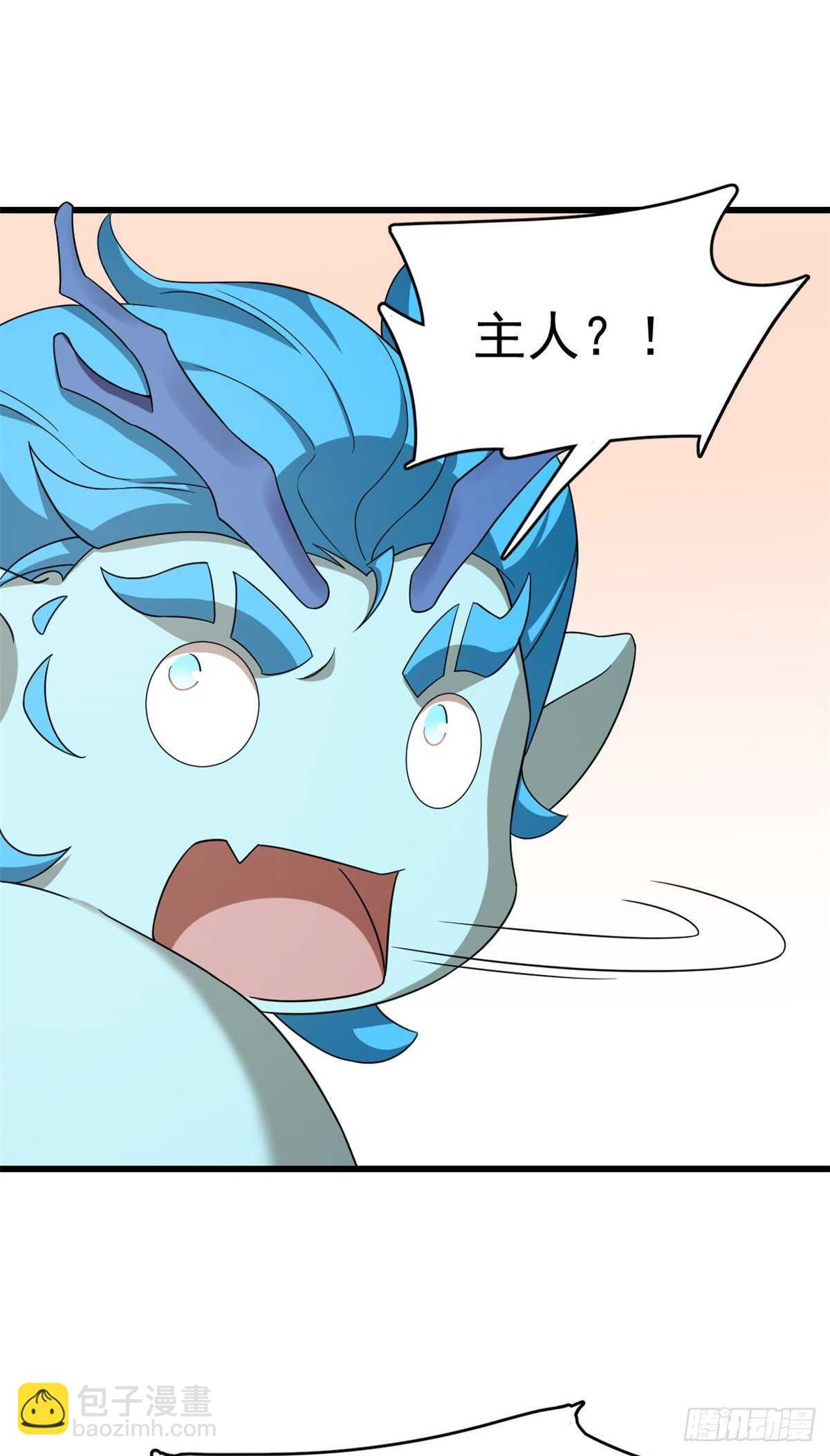 第262话-第270话