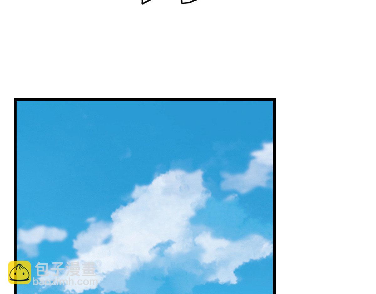 第263话(1/2)-第234话