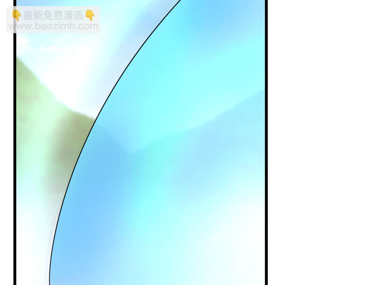 第263话(1/2)-第234话