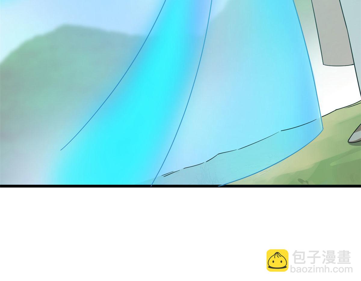 第263话(1/2)-第234话