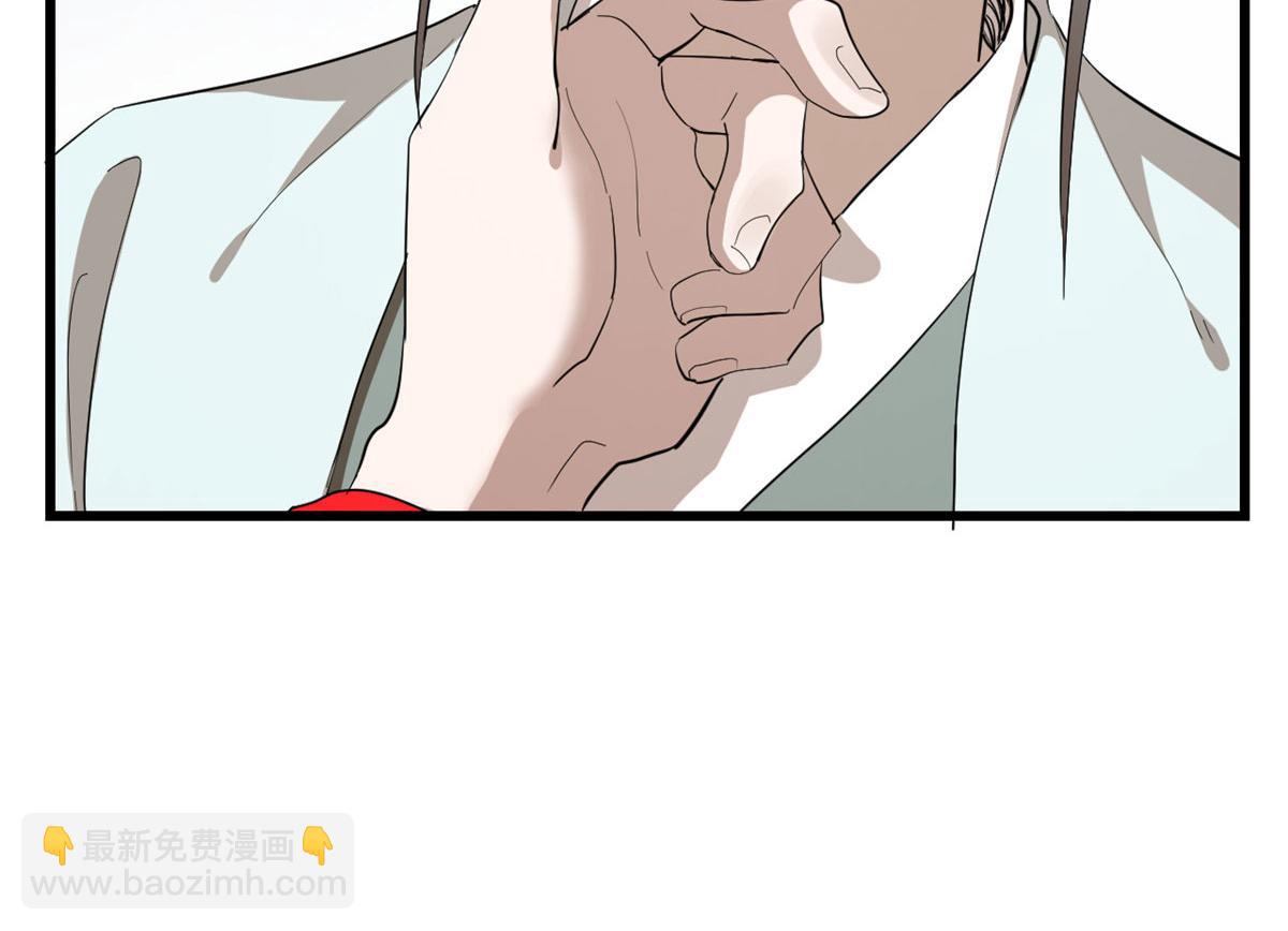 第266话(1/2)-第250话