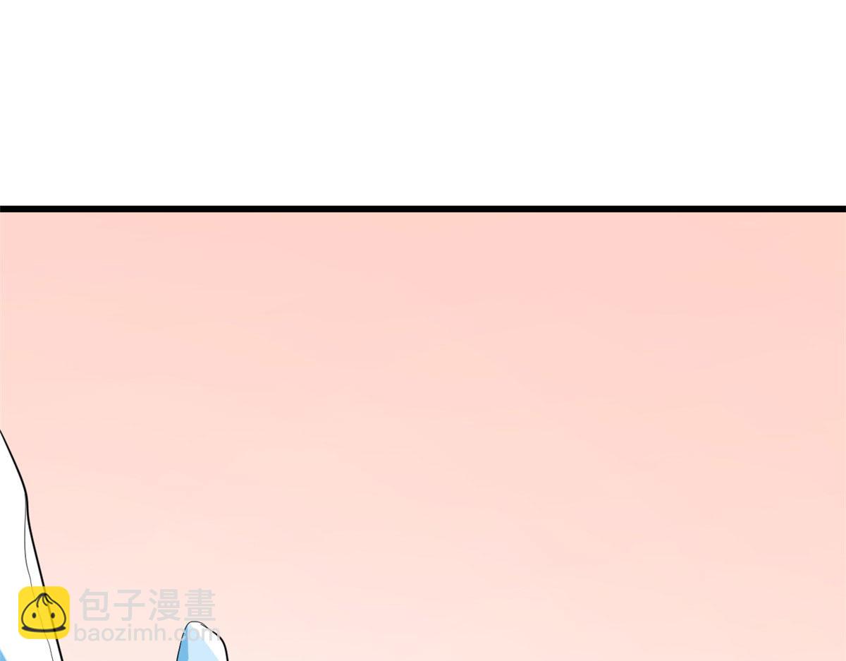 第266话(1/2)-第250话