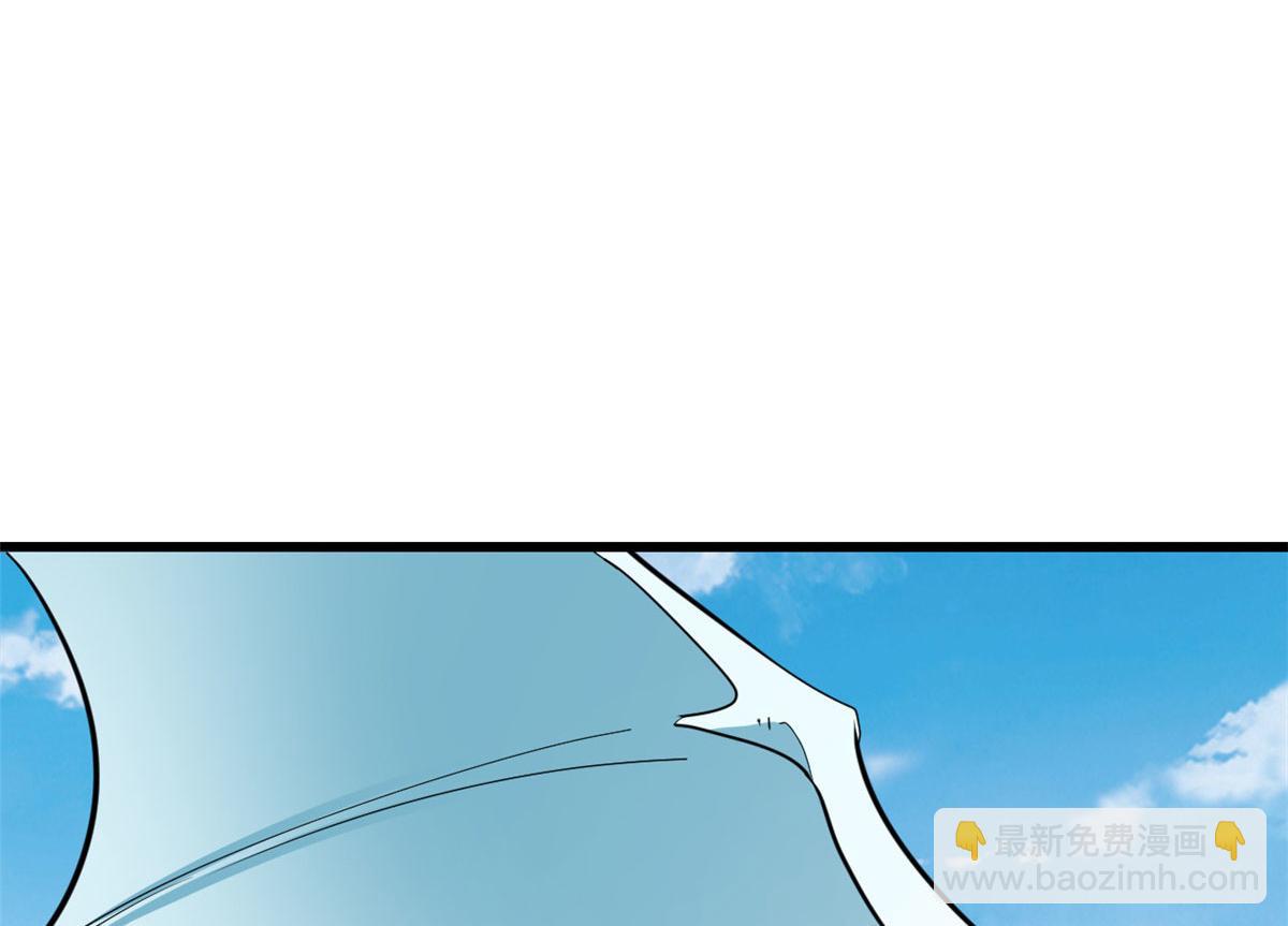 第266话(1/2)-第250话