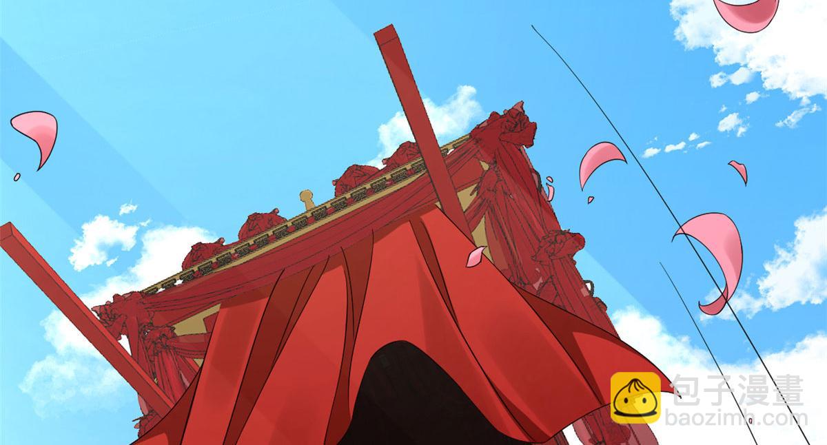 第268话(1/3)-第252话