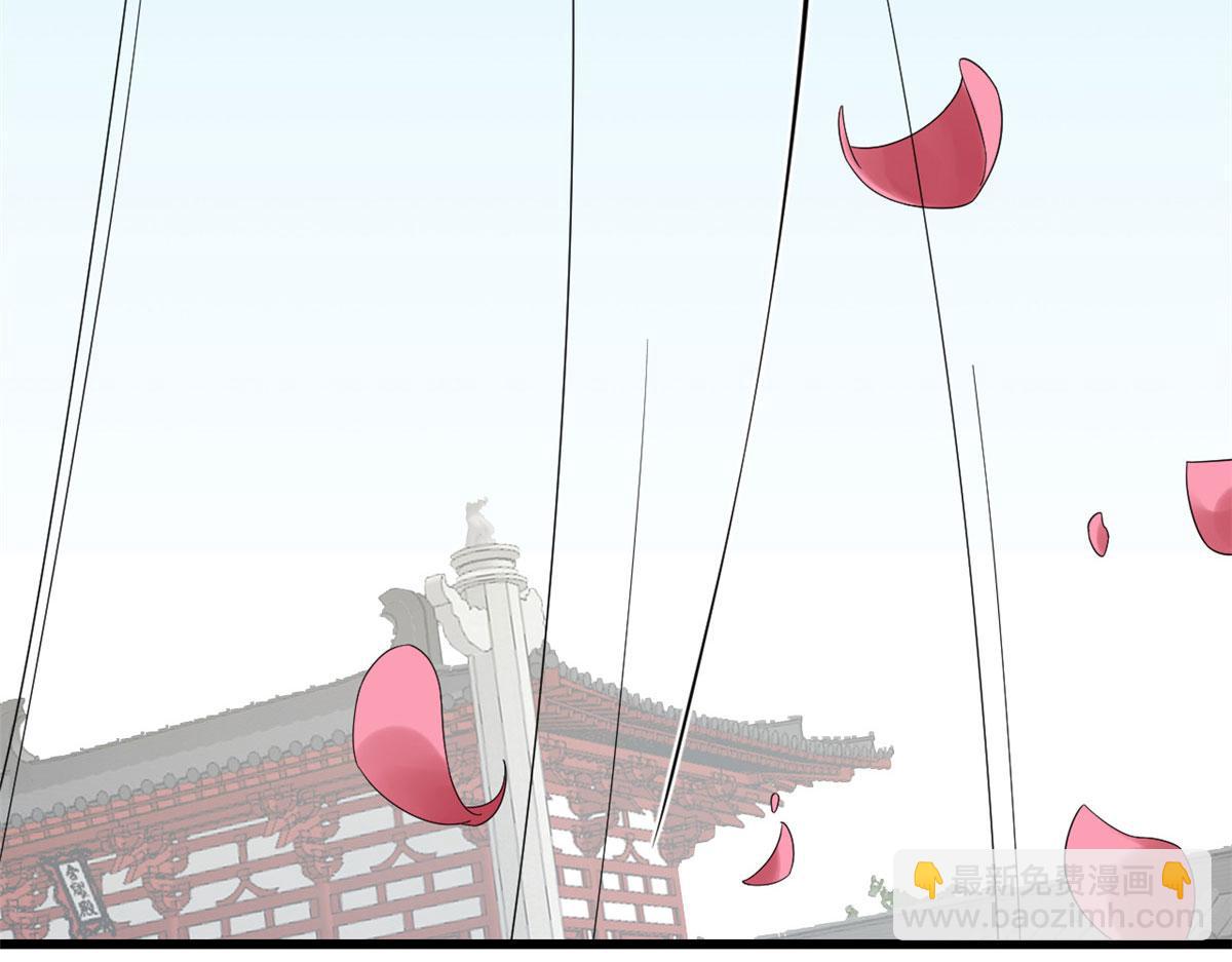 第268话(1/3)-第252话