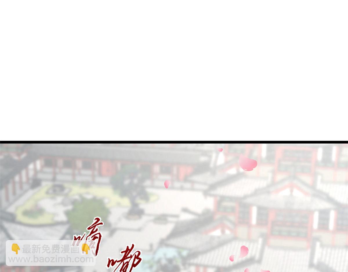 第268话(1/3)-第252话