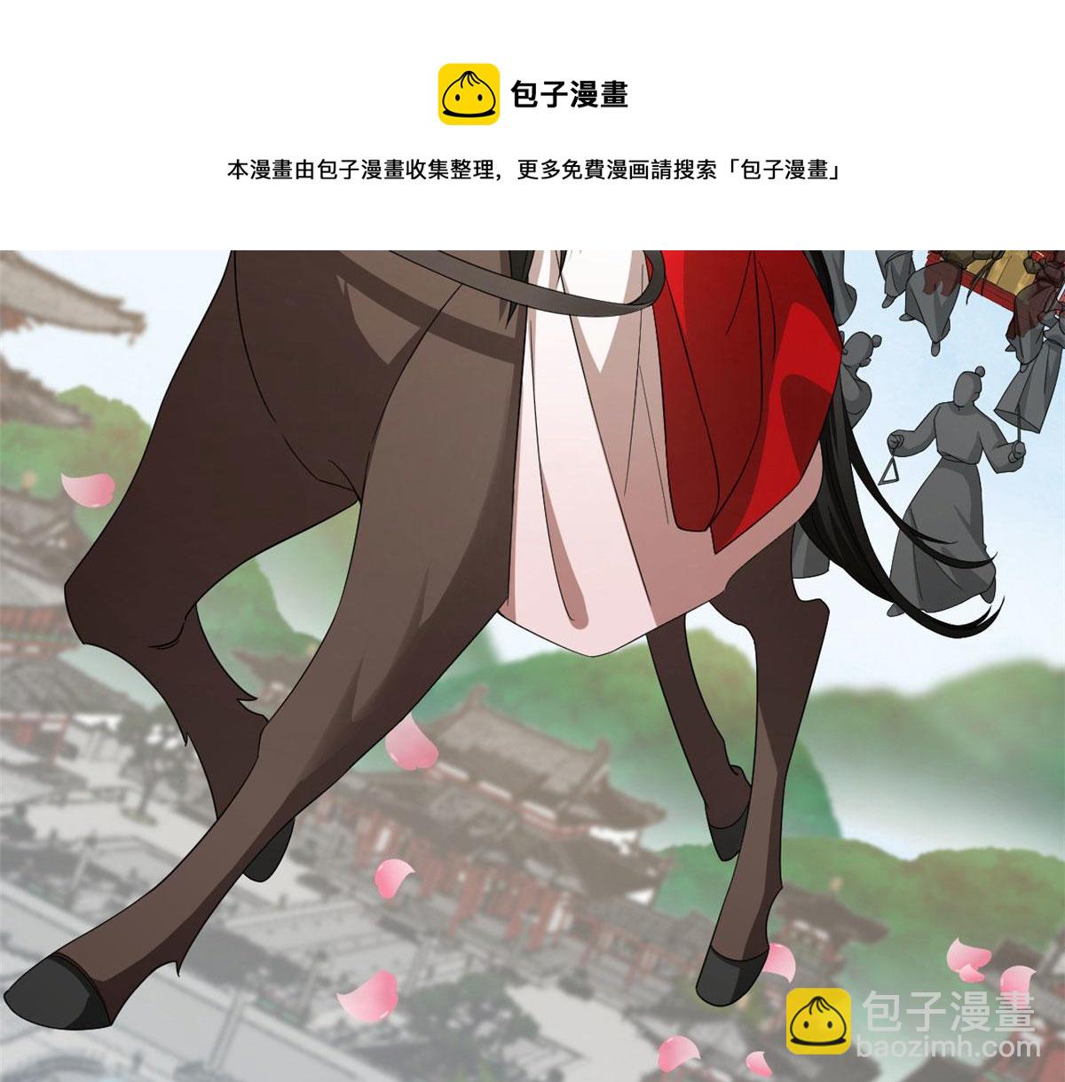 第268话(1/3)-第252话