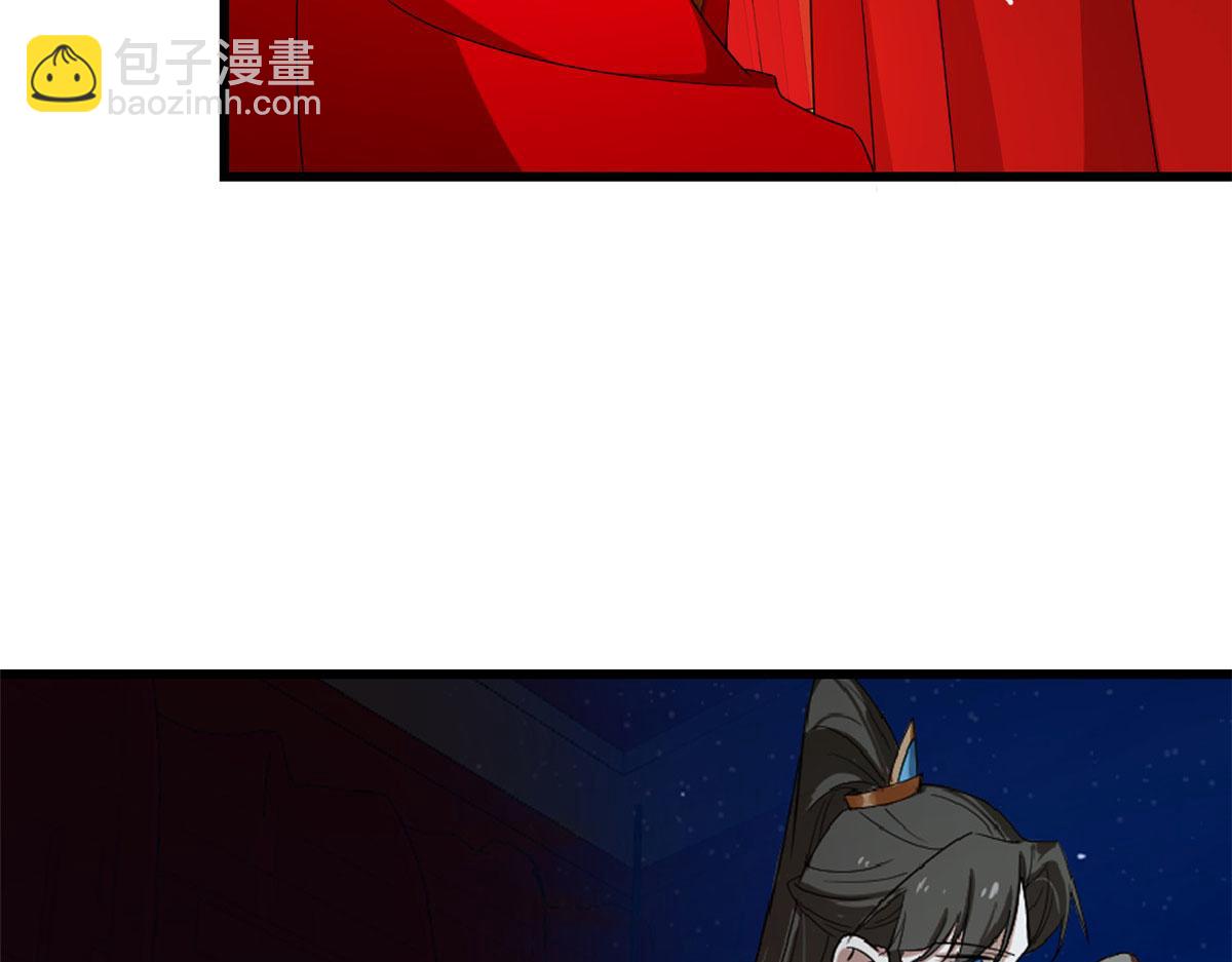 第268话(1/3)-第252话