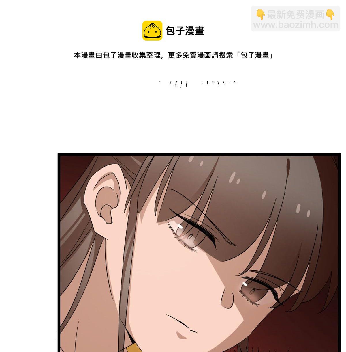 第268话(1/3)-第252话