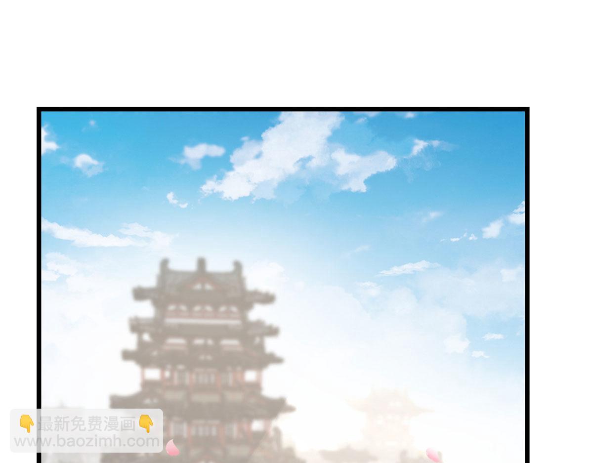 第268话(1/3)-第252话
