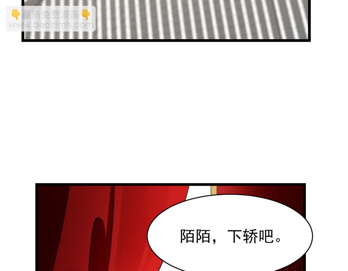 第268话(1/3)-第252话
