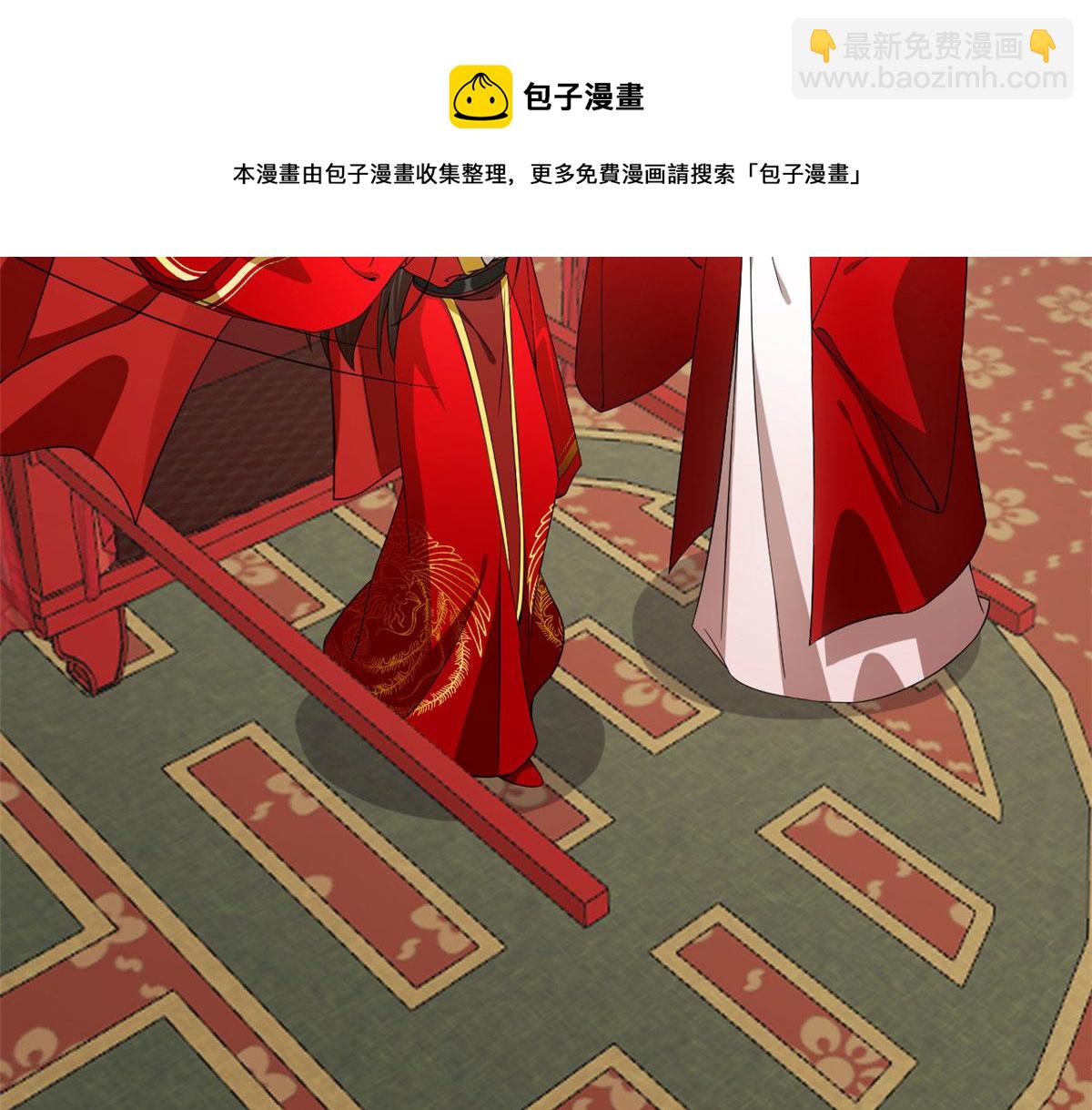 第268话(1/3)-第252话