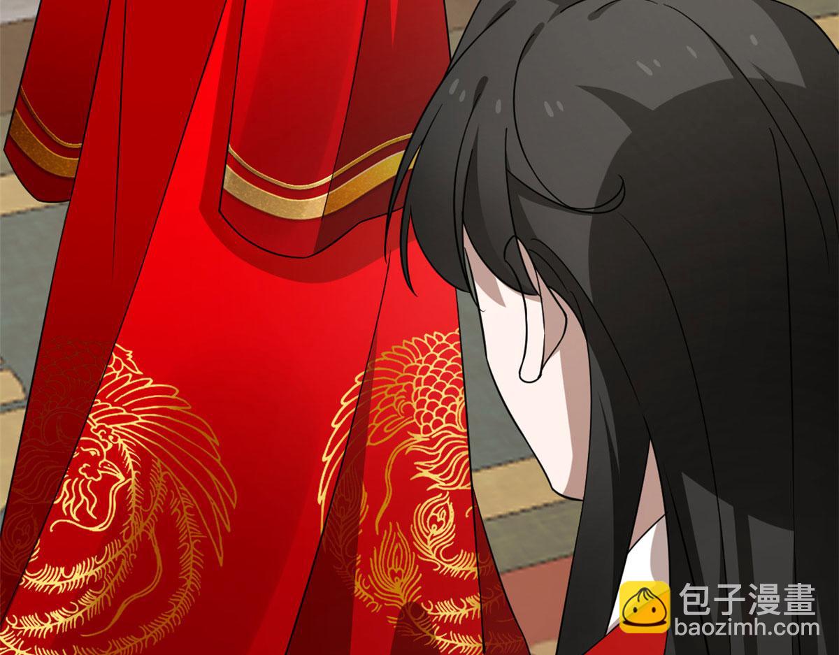 第268话(1/3)-第252话