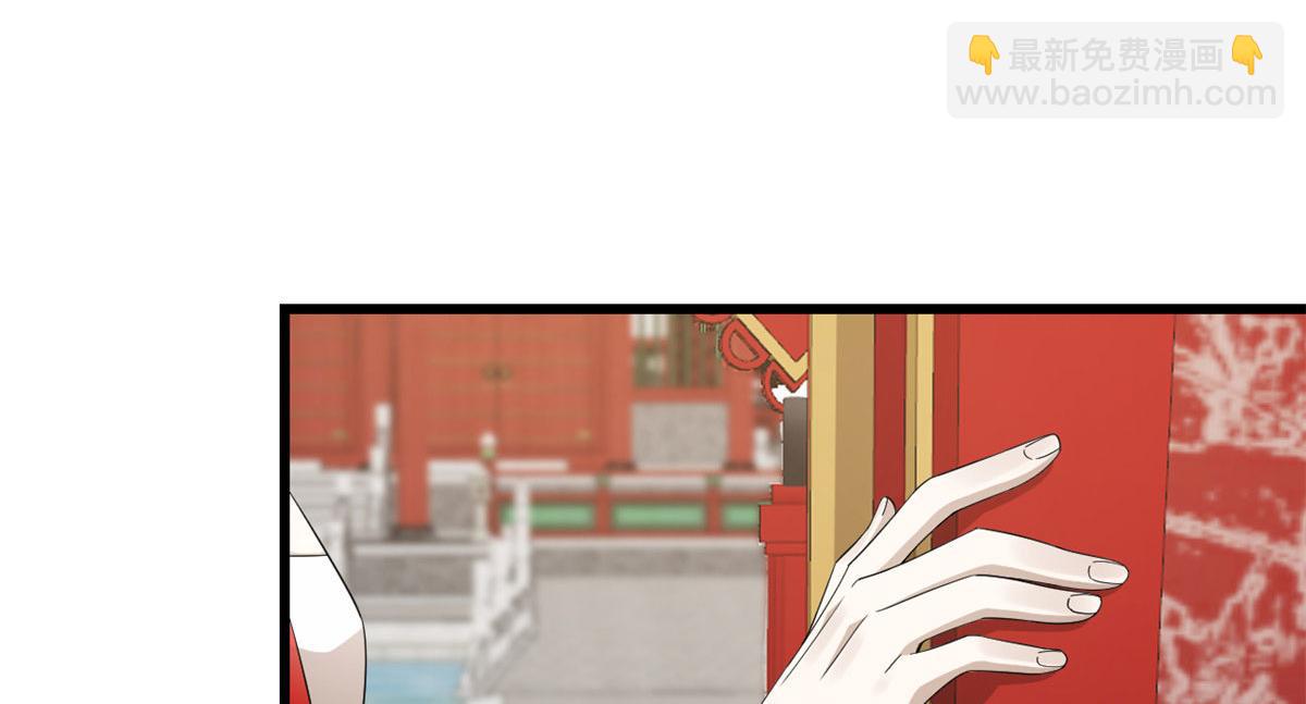 第268话(1/3)-第252话