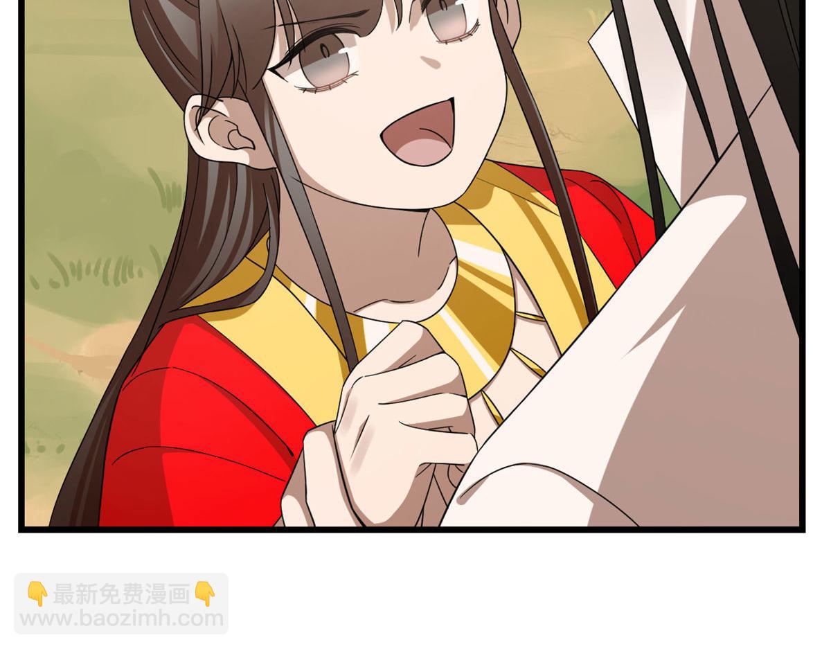 第270话(1/3)-第254话