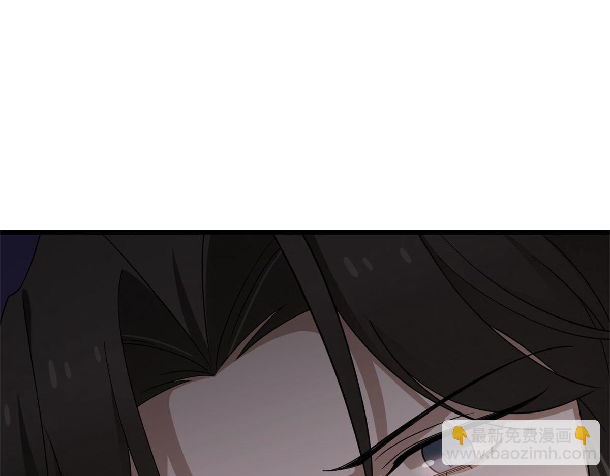 第270话(1/3)-第254话