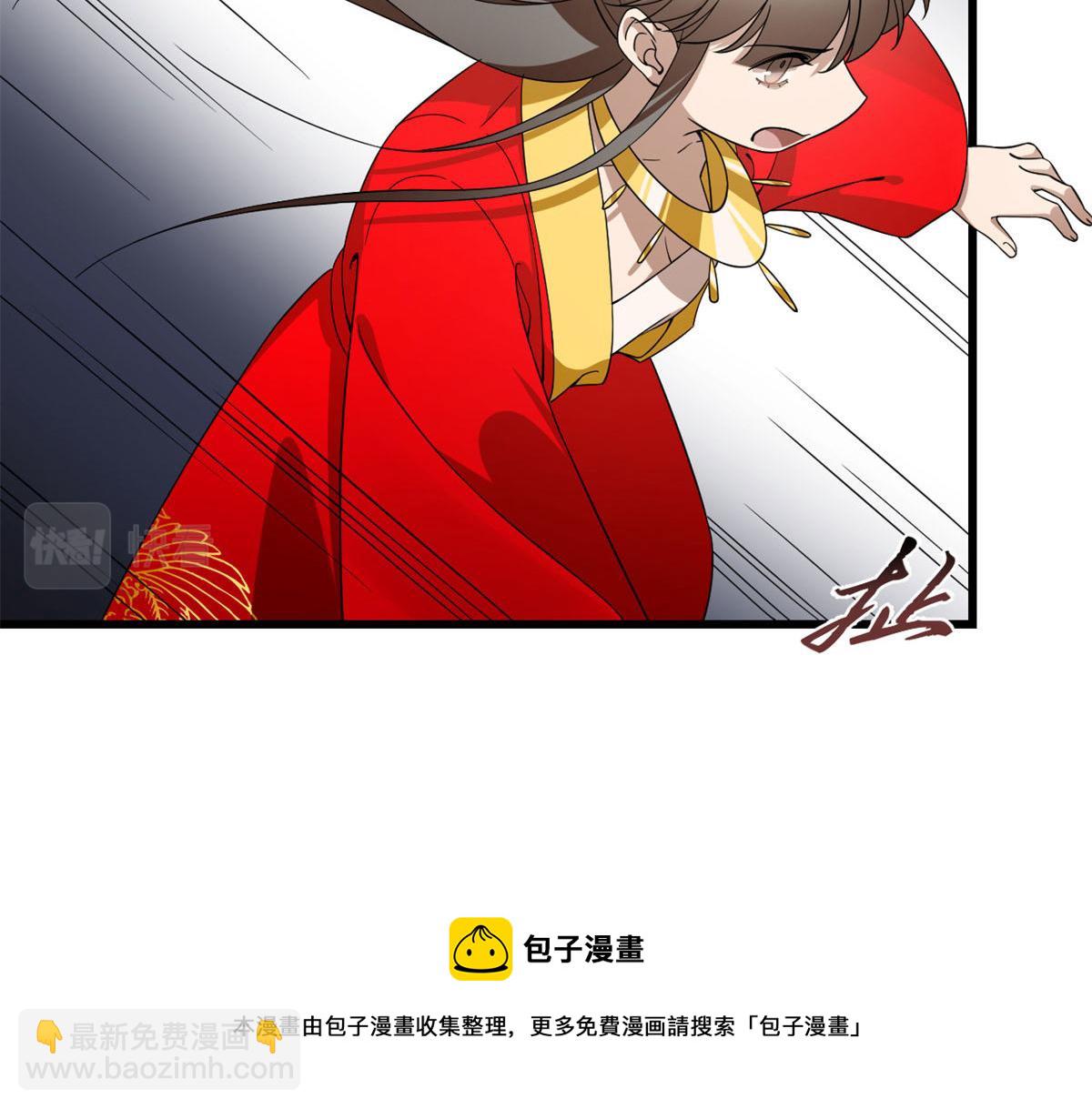 第270话(1/3)-第254话