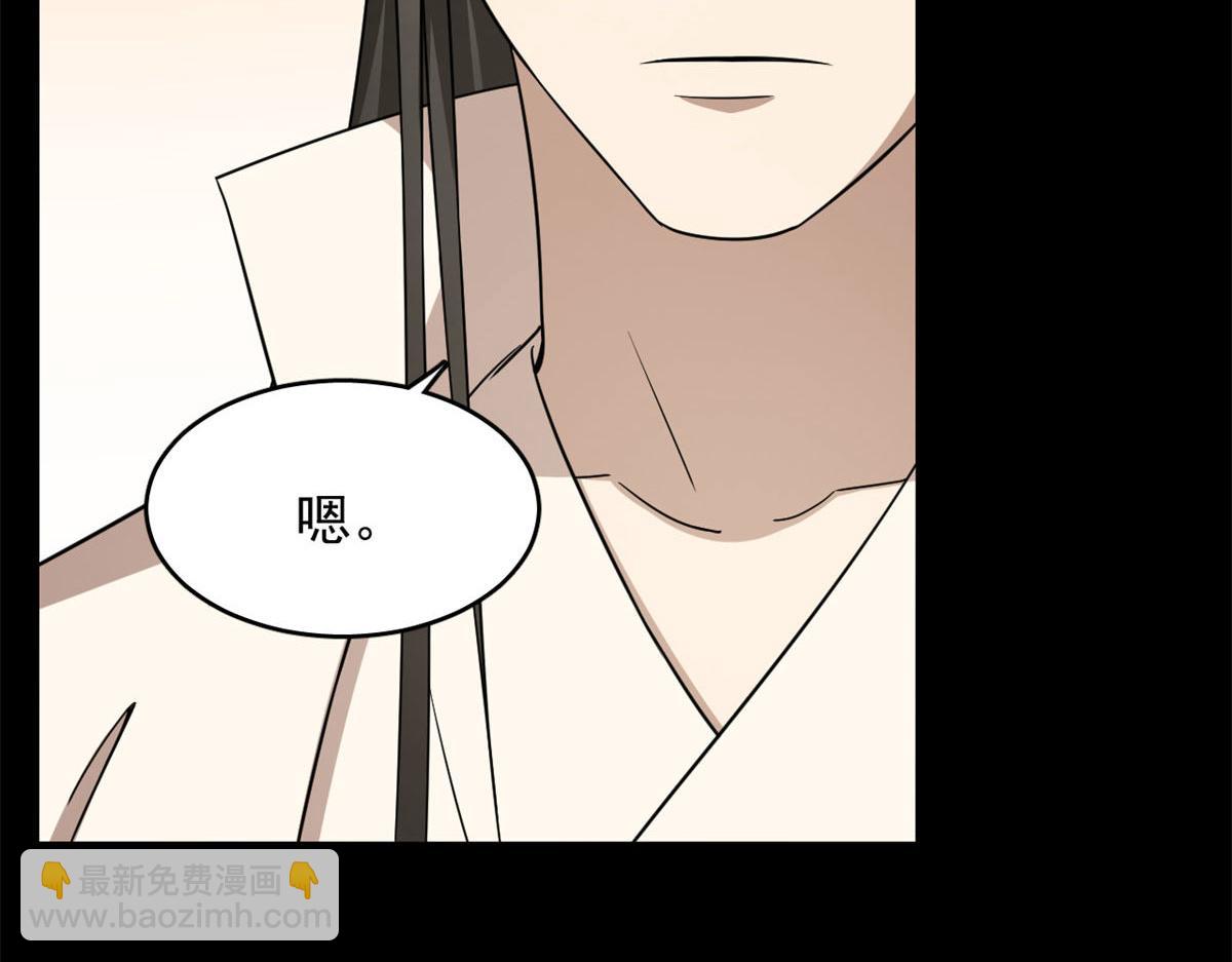 第270话(1/3)-第254话