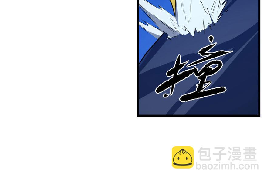 第28话(1/3)-第28话