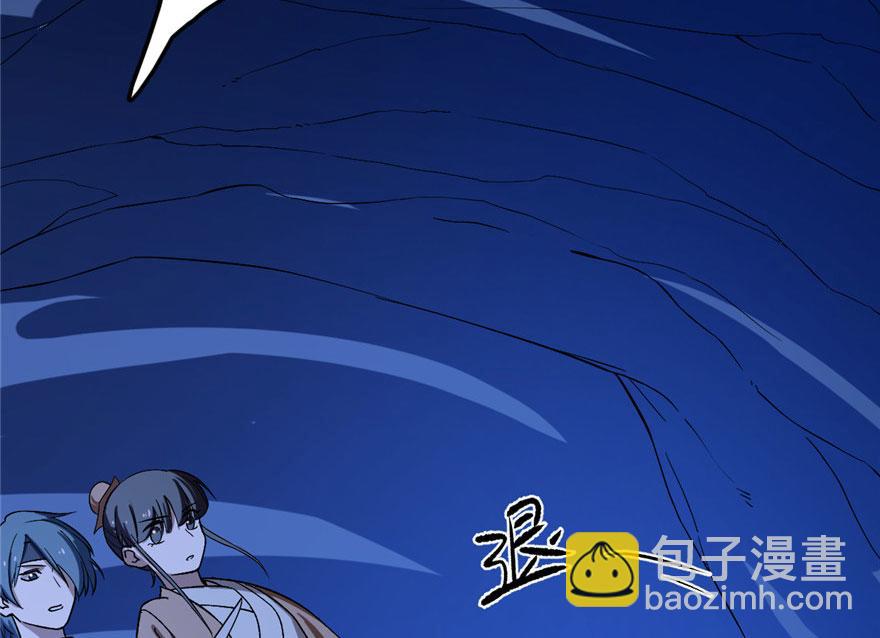 第28话(1/3)-第28话