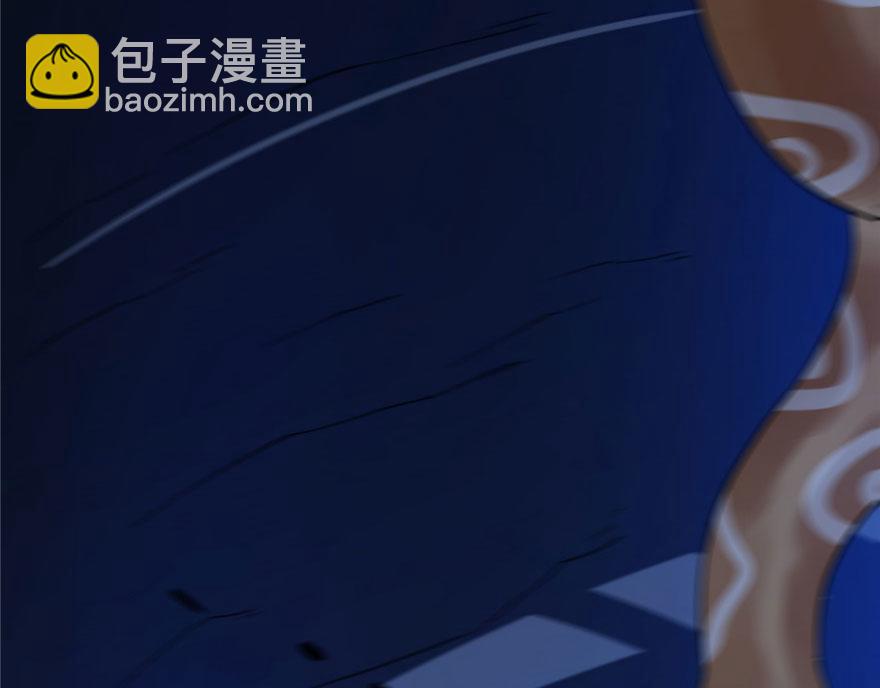 第28话(1/3)-第28话