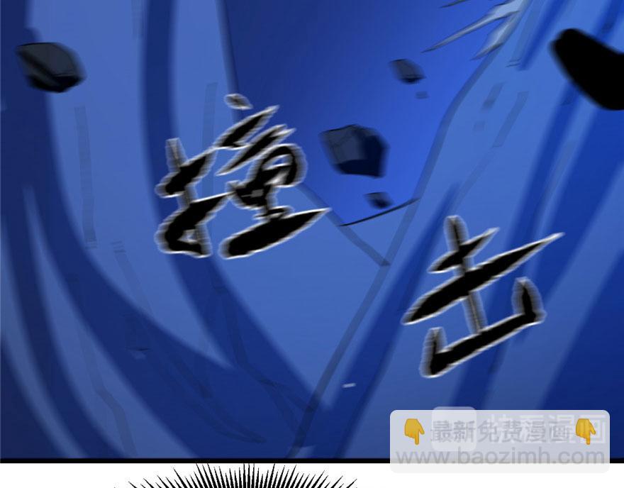 第28话(1/3)-第28话