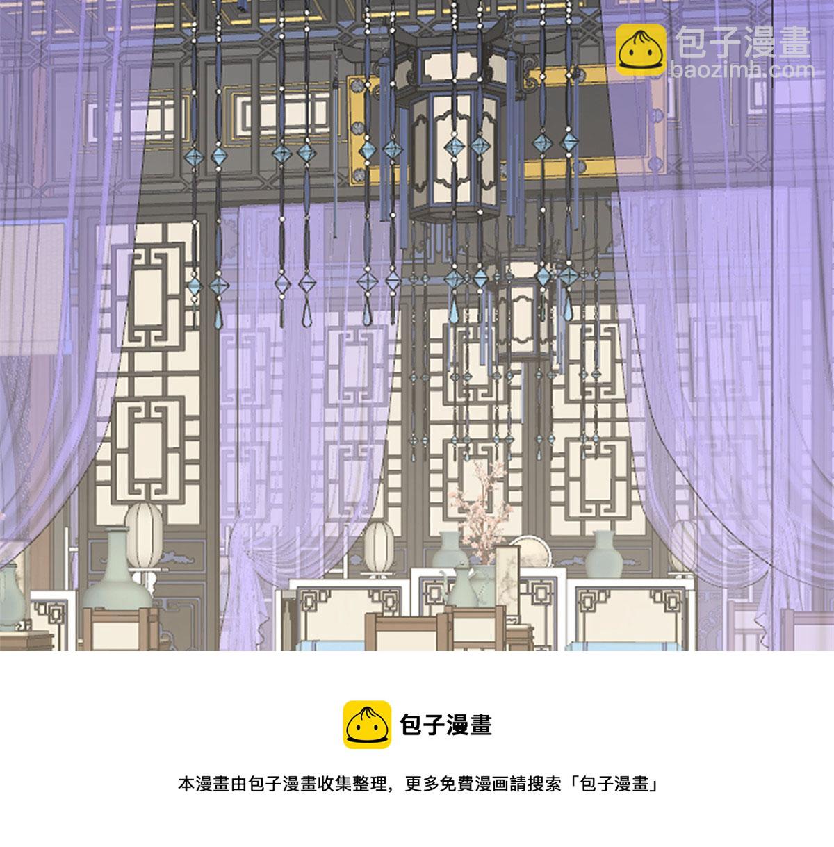 第272话(1/2)-第272话
