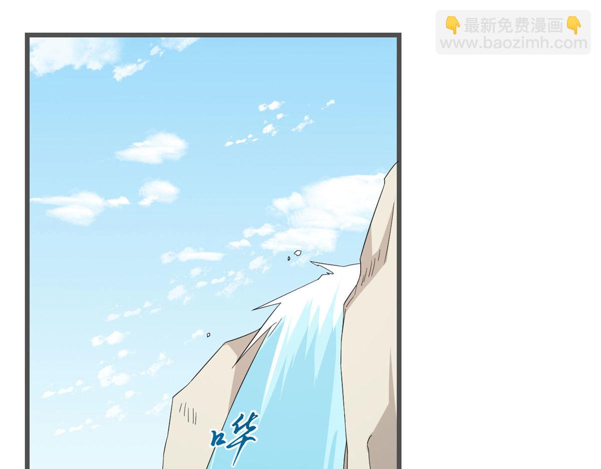 第272话(1/2)-第272话