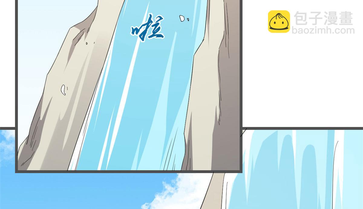 第272话(1/2)-第272话