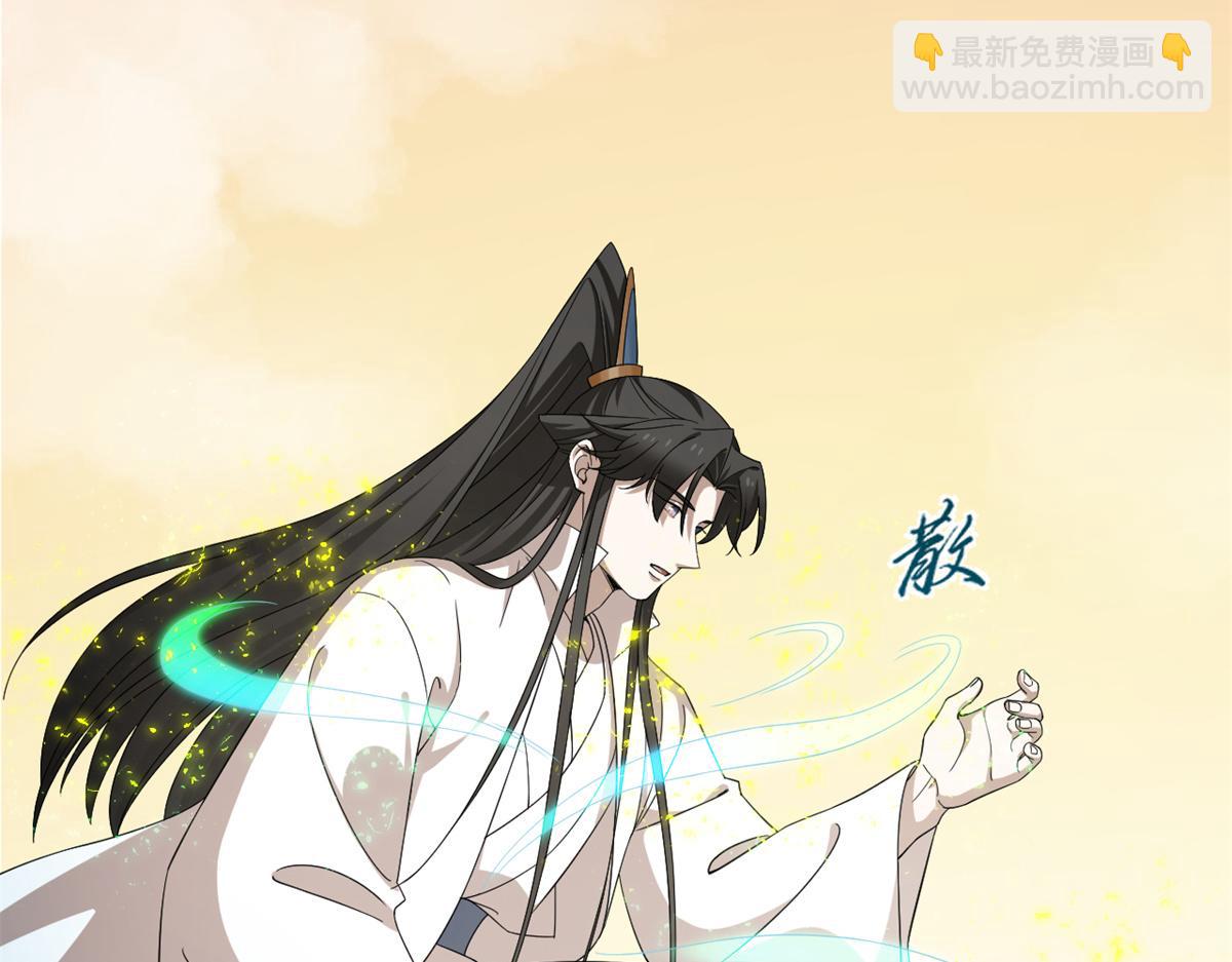 第274话(1/2)-第274话