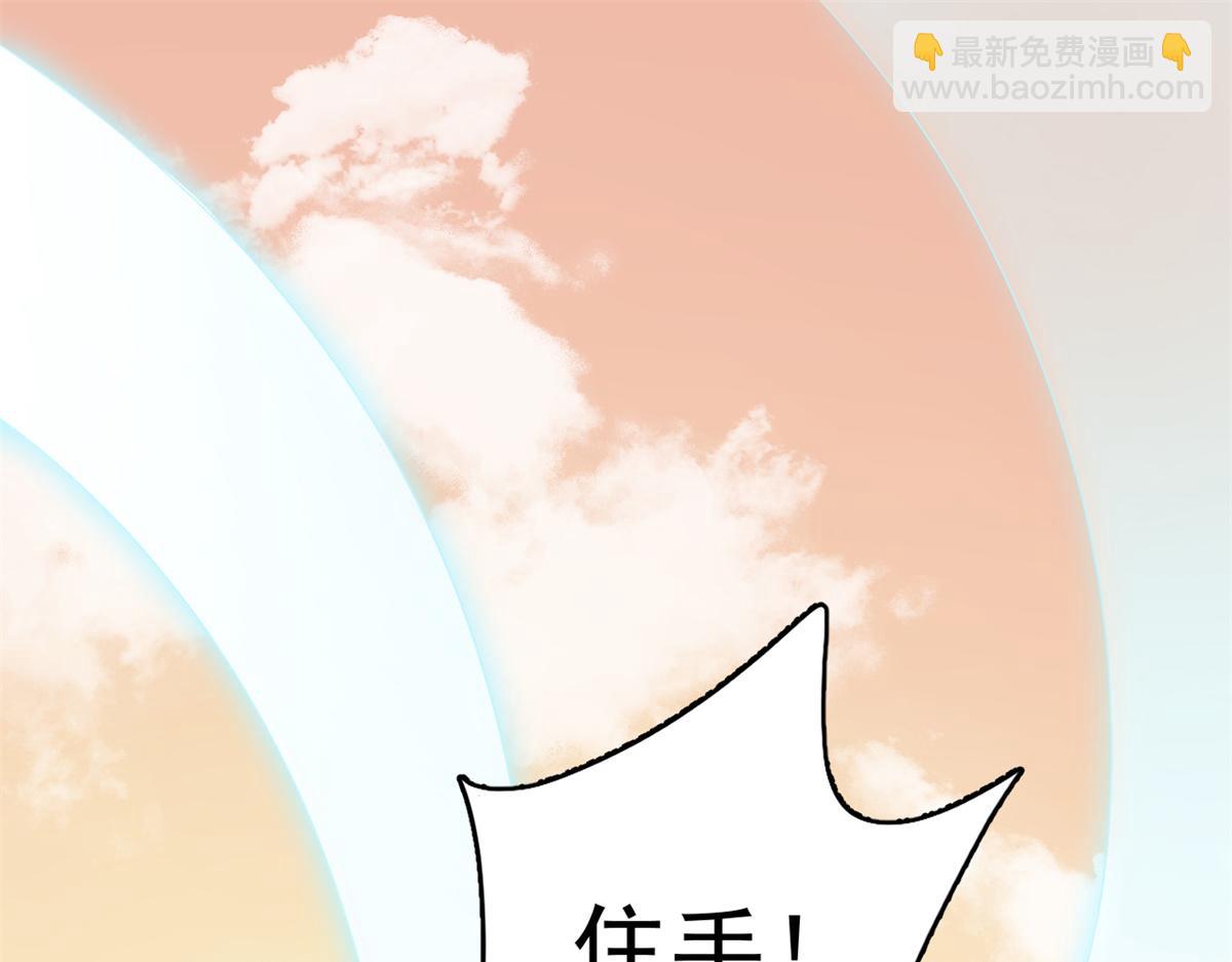 第274话(1/2)-第274话