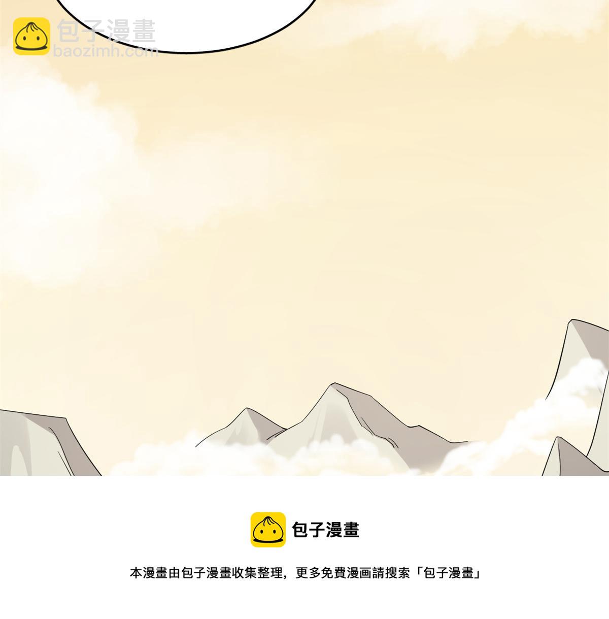 第274话(1/2)-第274话
