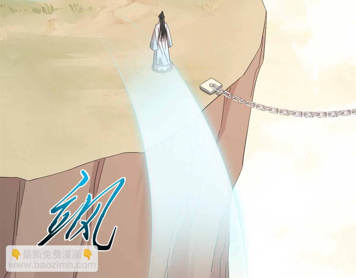 第274话(1/2)-第274话