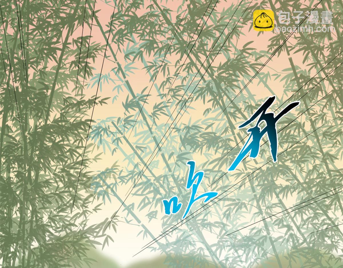 第274话(1/2)-第274话