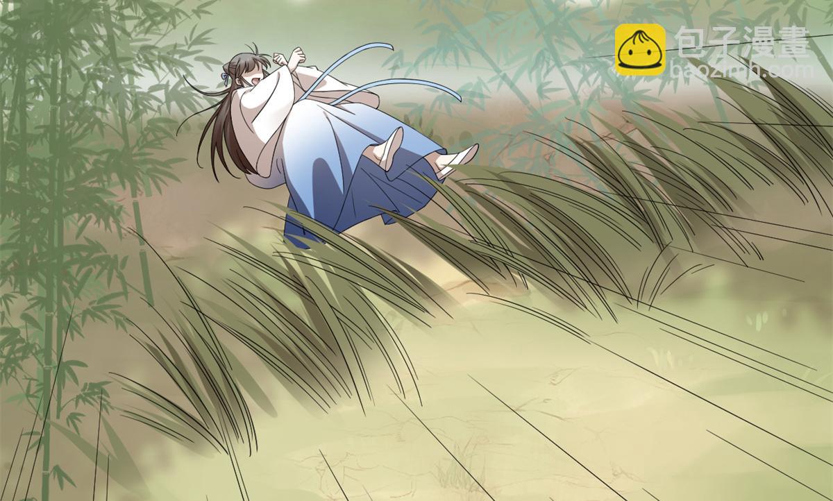 第274话(1/2)-第274话