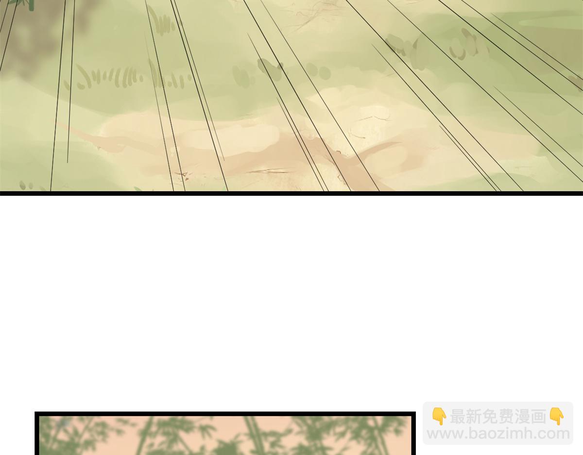 第274话(1/2)-第274话