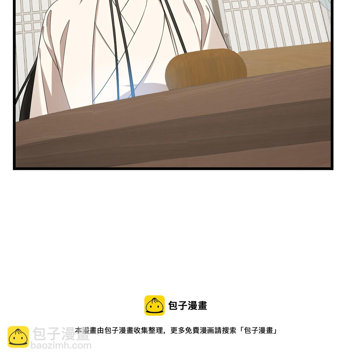 第276话(1/3)-第276话