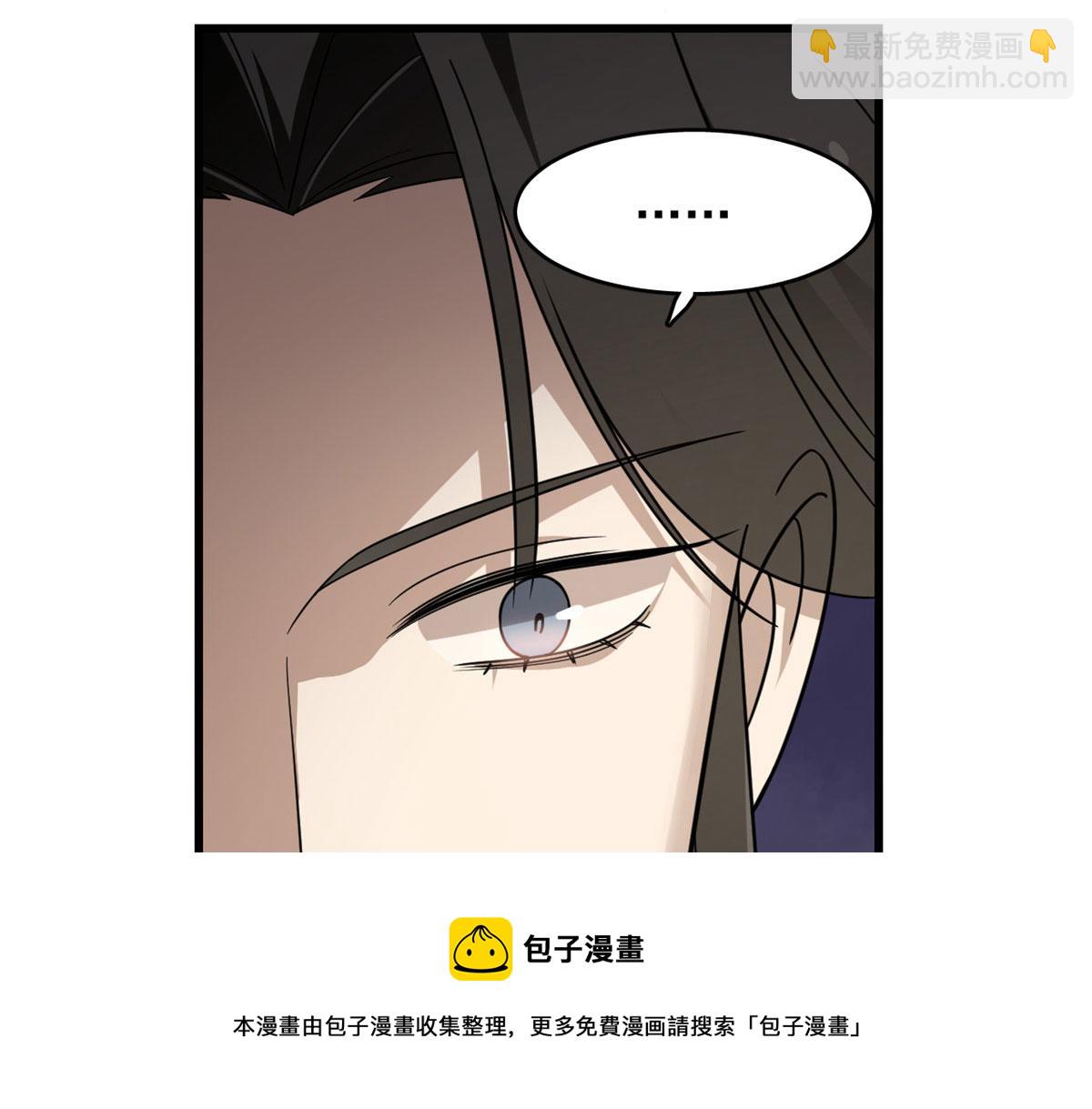 第276话(1/3)-第276话