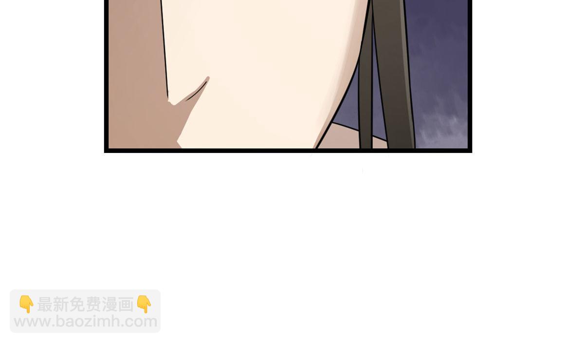 第276话(1/3)-第276话