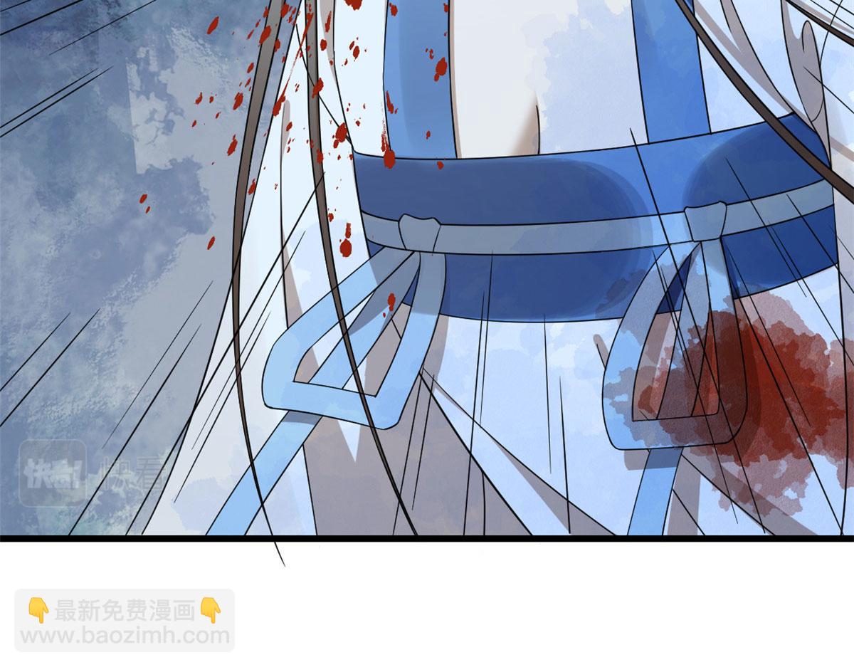 第276话(1/3)-第276话