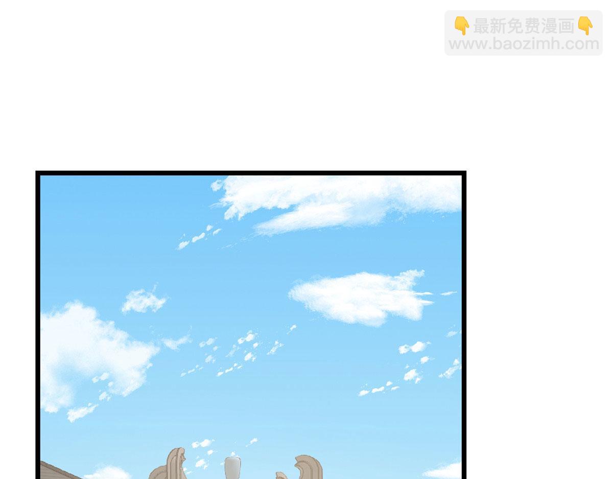 第276话(1/3)-第276话