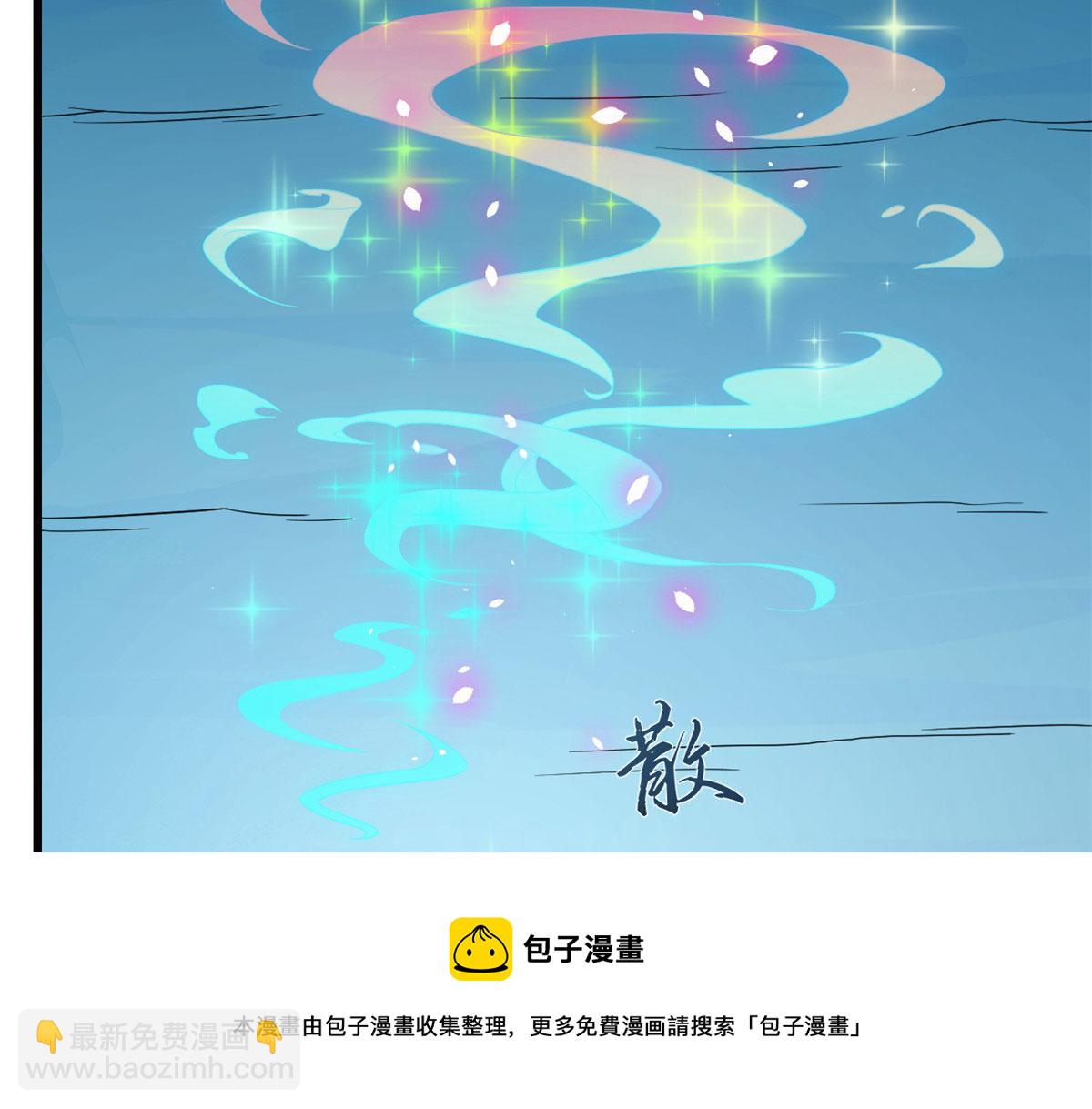 第276话(1/3)-第276话