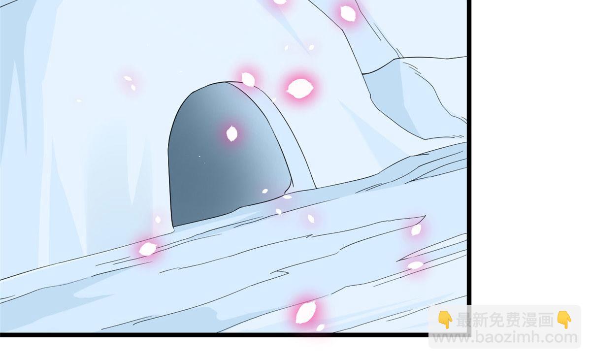 第276话(1/3)-第276话